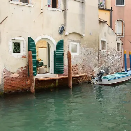 Appartement Ivy, Canal View *